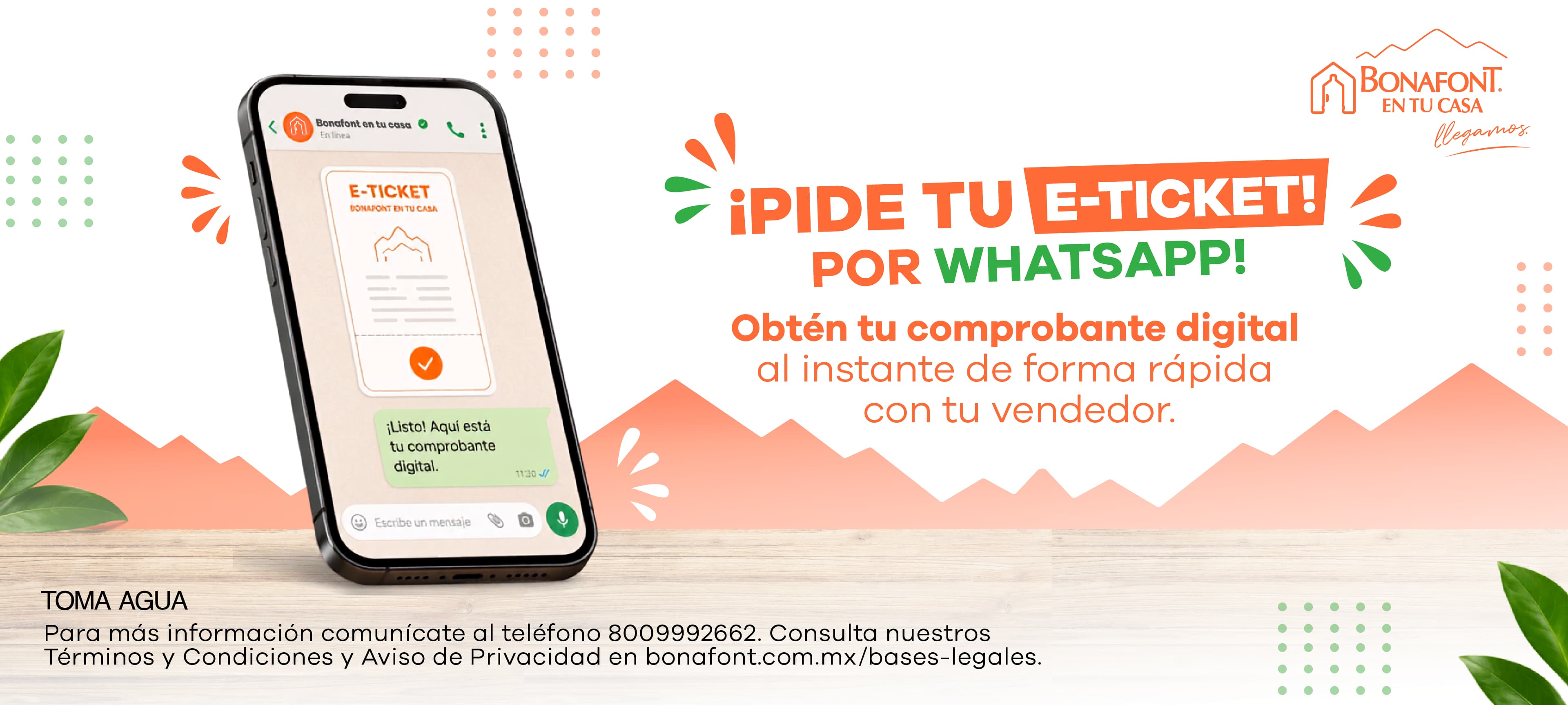 E-Ticket