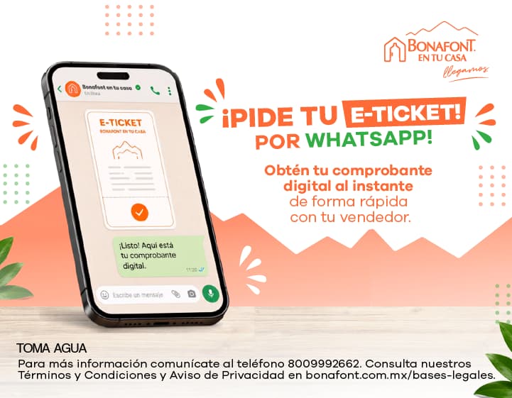 E-Ticket