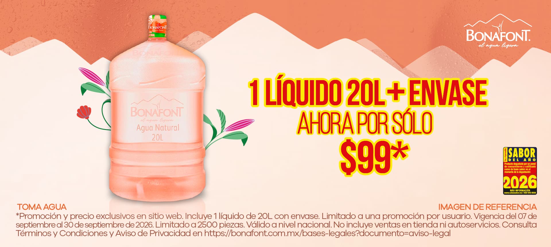 Promo 99