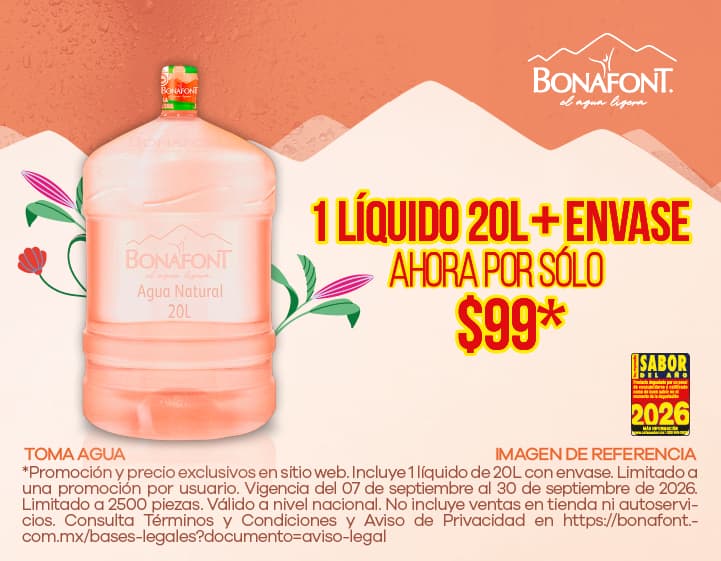 Promo 99